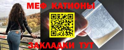 гидра Коммунар
