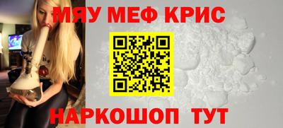 гидра Коммунар