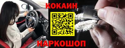 меф VHQ Комсомольск-на-Амуре