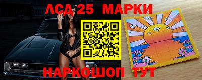 спайс Конаково