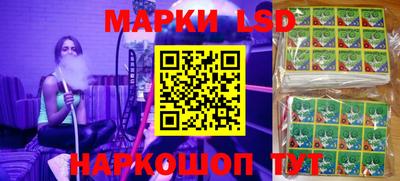 меф VHQ Комсомольск-на-Амуре