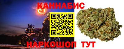 дживик Краснокаменск