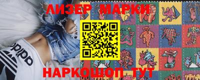 герыч Краснодар