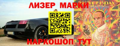 меф VHQ Комсомольск-на-Амуре