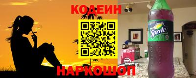 меф VHQ Комсомольск-на-Амуре