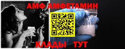 мефедрон Краснознаменск