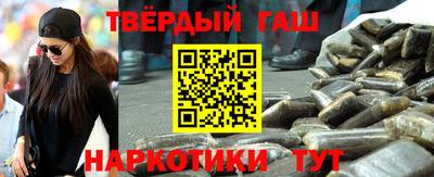 мефедрон Краснознаменск