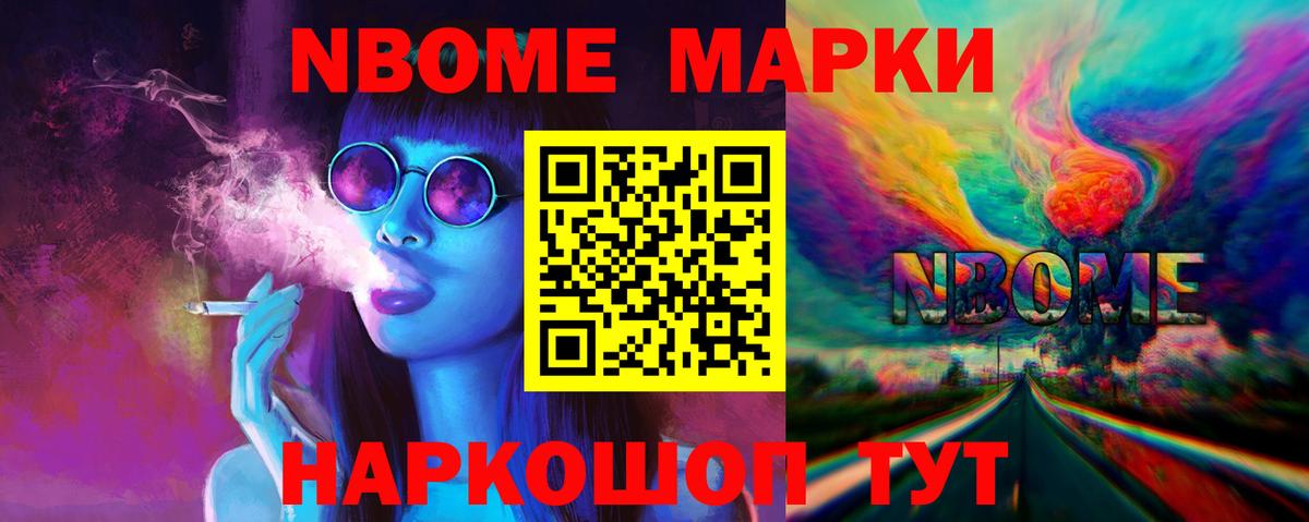 ЛСД экстази  ЛСД экстази кислота  Вход с VPN  Шебекино  ЛСД экстази ecstasy 
